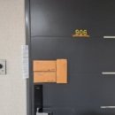 양덕동302 이미지