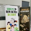 무등스크린 이미지