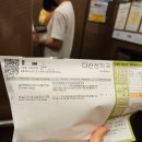 다산선약국 이미지