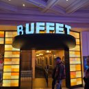 벨라지오호텔 이미지