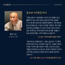 고요환경 이미지