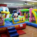 참사랑 어린이집 이미지