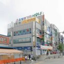 유림불가마사우나 이미지
