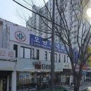 금호우리내과의원 이미지