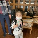 라크레모나 네이버블로그