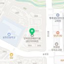 호반일등공인중개사사무소 이미지