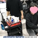 예심헤어