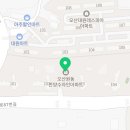 지에스25 원동빌리지점 이미지