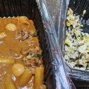 떡군이네떡볶이 이미지