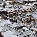 New 금강정비 이미지