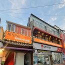 여헌로3길-2 이미지