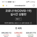 춘하추동 - 포천시 내촌로 71 | 춘하추동