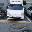 해날아파트 이미지