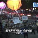 신도원장 이미지