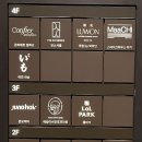 스타서울이비인후과의원 이미지