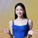 이다희 카카오 검색결과