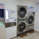 동전빨래방 이미지