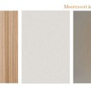 몬테소리빌딩 이미지