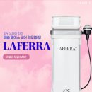 톡스앤필의원 전주점 이미지