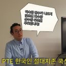 (주)지환 이미지