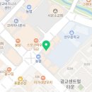 대영수학개별지도학원