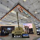 172 신아일보