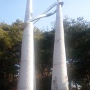 청성역사공원1 이미지