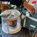 가야로R | 함안의 디저트 성지, 카페날 방문 후기 🍰