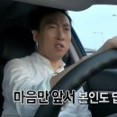 대만만두 이미지