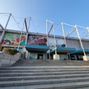 파랑새 유스타운 이미지