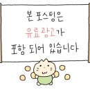 오리엔스 호텔 앤 레지던스 이미지