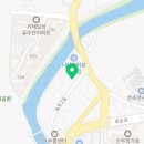 먹싸갈비 거제연초점