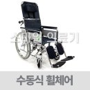 실버엠케어 이미지