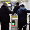 한국인 기대수명 83.6세, OECD 3위···의사 수는 꼴찌서 두번째 이미지