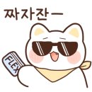 삼성물산AK - 군포시 엘에스로 143 | 삼성물산AK
