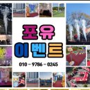 간석1동-13 이미지