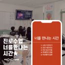 (유)하나씨앤씨