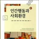 미래서적 이미지