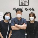 박성익한의원 이미지