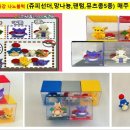 동도초교병설 이미지