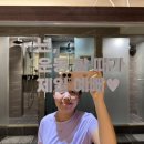 DAYSTAR PLAYGROUND 이미지