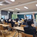 상무중학교 이미지