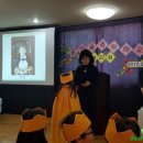 이리별나라어린이집 이미지