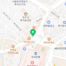 메디팜약수약국 네이버블로그