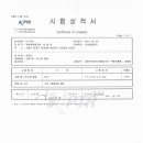 영창한의원 이미지