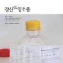 영진슈퍼마켓 이미지