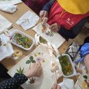 대추나무골마을 이미지