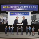 와이엠 이미지