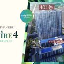 스마트시티1단지 이미지