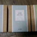 배론농장 이미지